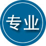 哈密专业道路救援