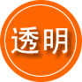 哈密救援费用合理